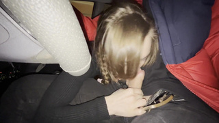 Искусство оральных удовольствий в машине