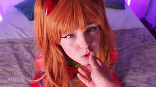 Аска в развратном настроении - анальное удовольствие без границ