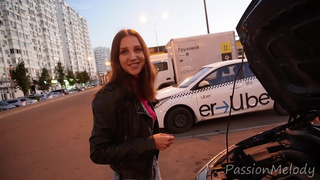 Helped the beauty on the street thanked with a blowjob in the car . PassionMelody.mp4