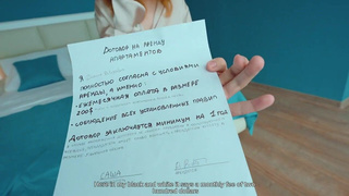 Страстные встречи за смешные деньги – откровенный контент