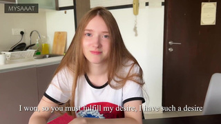 Страстные ласки и соблазн в ролике с развратной сестрой