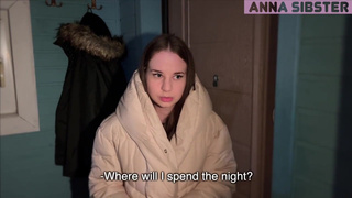 Жаркая измена на одну ночь — только для взрослых