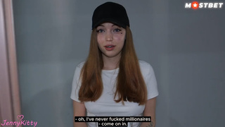 Грубая доставка: курьерша заходит глубоко в игру