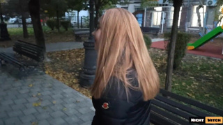 Коктейль страсти: горячий минет в парке после дерзкого соблазнения