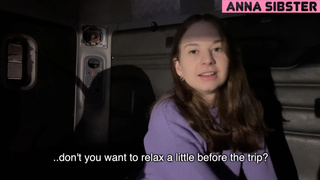 Разомнёмся перед дорогой — полные яйцы просят разрядки!