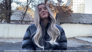 Я не шлюха, но деньги сами лезут в руки