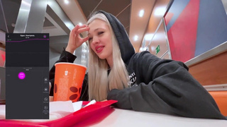 Неожиданный оргазм в общественном месте