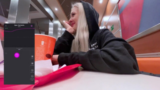 Неожиданный оргазм в общественном месте