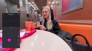 Неожиданный оргазм в общественном месте