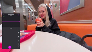 Неожиданный оргазм в общественном месте