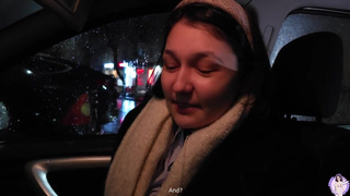 Крепкий анал с незнакомцем – парень в игре