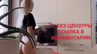 Откровенное видео для истинных ценителей