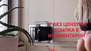 Откровенное видео для истинных ценителей