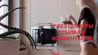 Откровенное видео для истинных ценителей