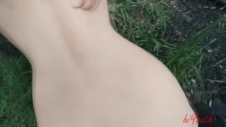SKIP Shy cute girl dance outdoor and Getting A Mouth Full Of Cum