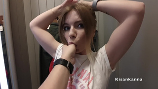 Секс-приключение в ТЦ: вибратор и горячий минетик