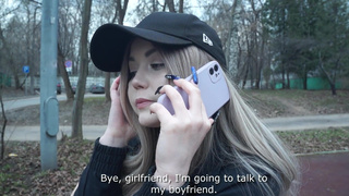 Секретное видео с горячей подругой в домашней обстановке