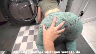 Развратная малышка снимает трусики перед братом